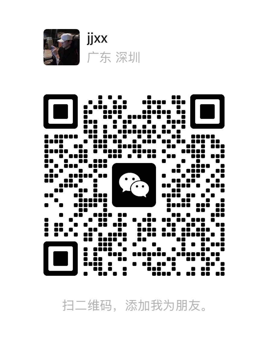 WeChat
