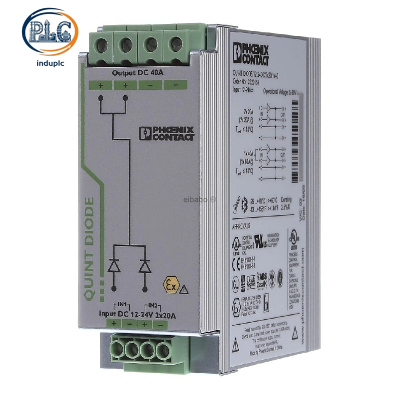 Phoenix Contact 2320157 | QUINT-DIODE 12-24DC Redundancy Module